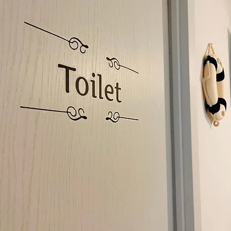 Konukevi Mimi Maison Bari